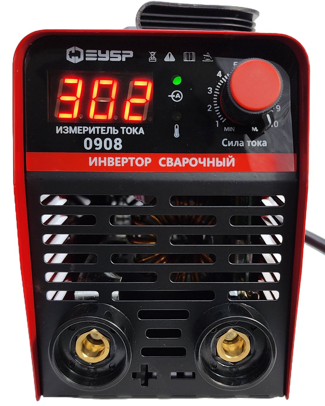 EYSP EYSP-300 MMA300 T İnverter Mini Turbo Çanta Kaynak Makinesi model ve fiyatları