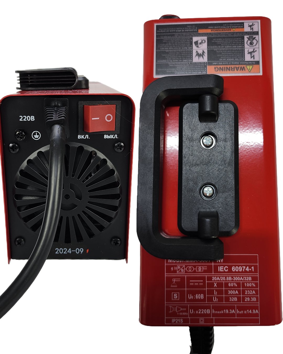 EYSP EYSP-300 MMA300 T İnverter Mini Turbo Çanta Kaynak Makinesi ÖZELLİKLERİ