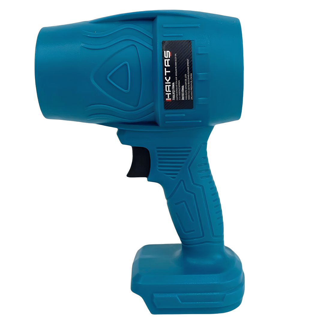 Haktaş HKT1230 6 ürün 1 Arada Akülü Bahçe Bakım Seti 21V 3Ah hava üfleme özellikleri